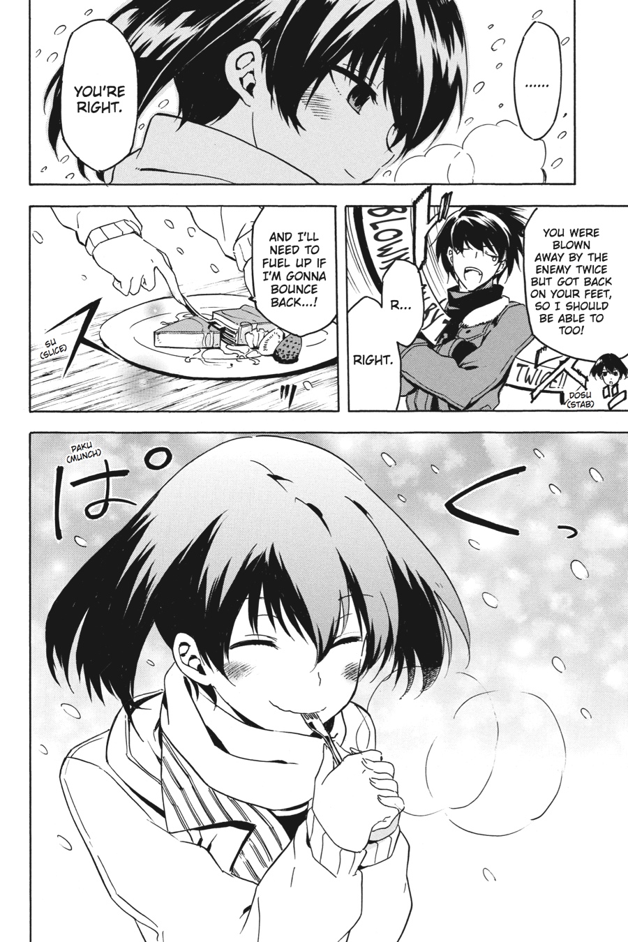 Read Akame ga Kill! (en) Manga Online