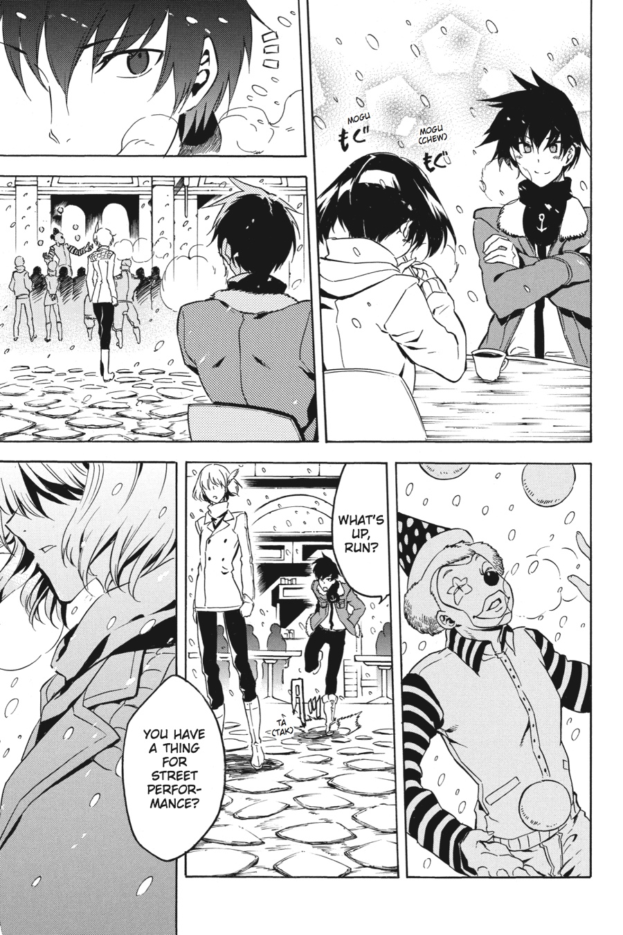 Read Akame ga Kill! (en) Manga Online