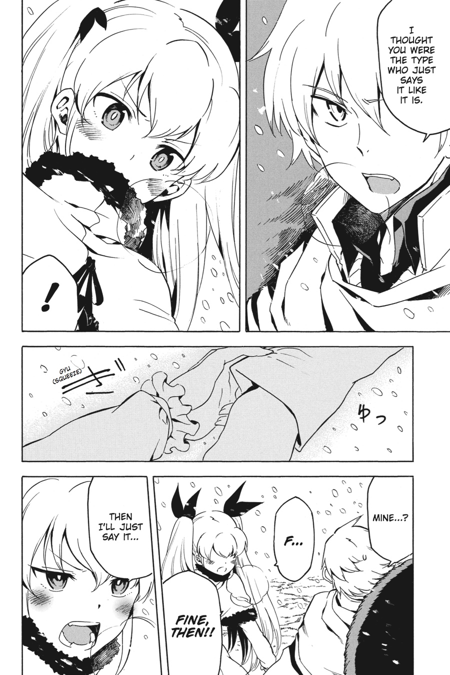 Read Akame ga Kill! (en) Manga Online