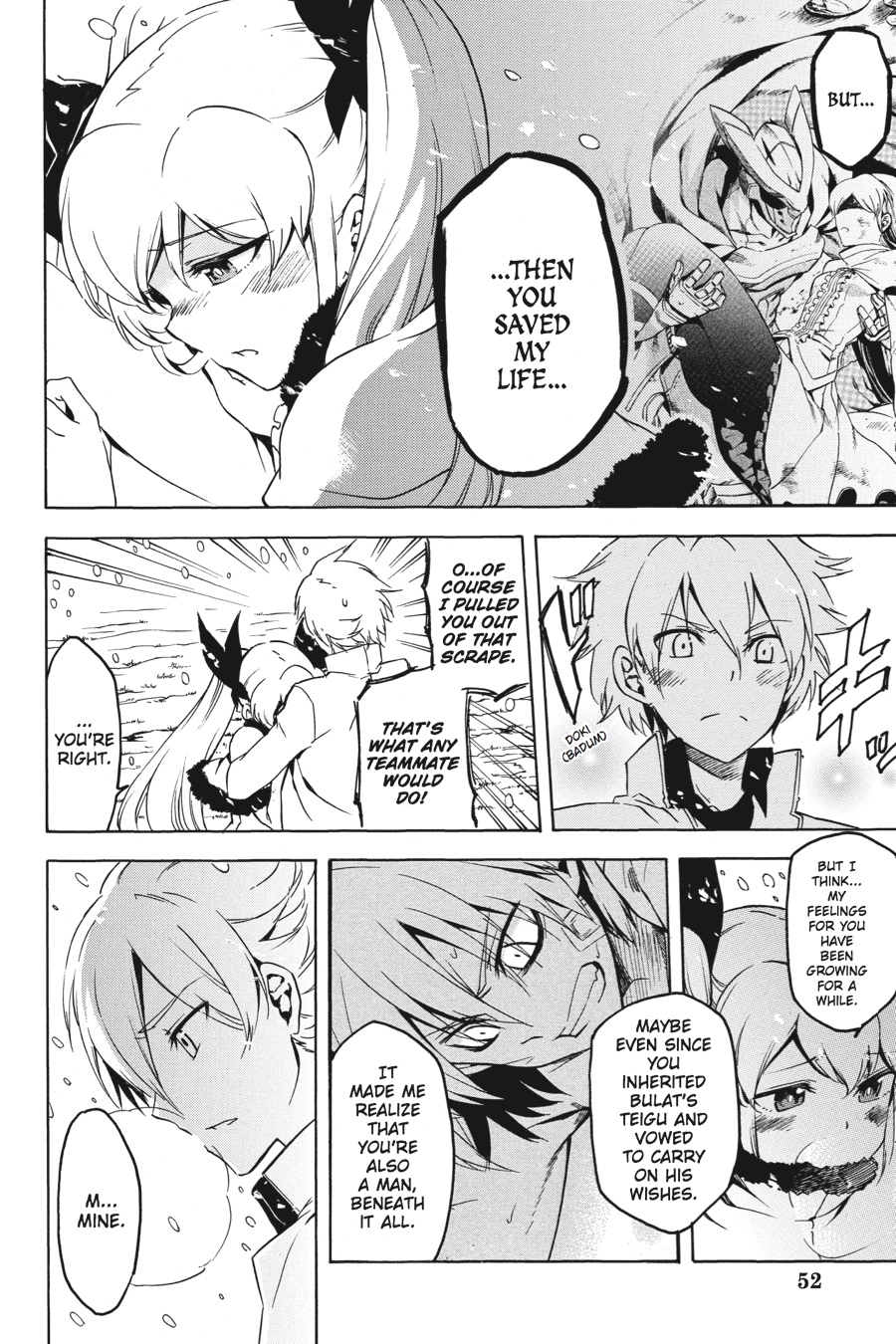 Read Akame ga Kill! (en) Manga Online