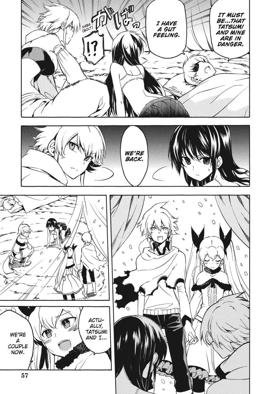 Read Akame ga Kill! (en) Manga Online