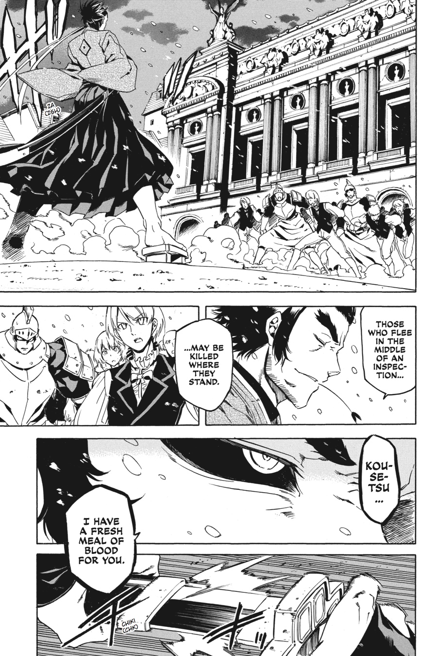 Read Akame ga Kill! (en) Manga Online