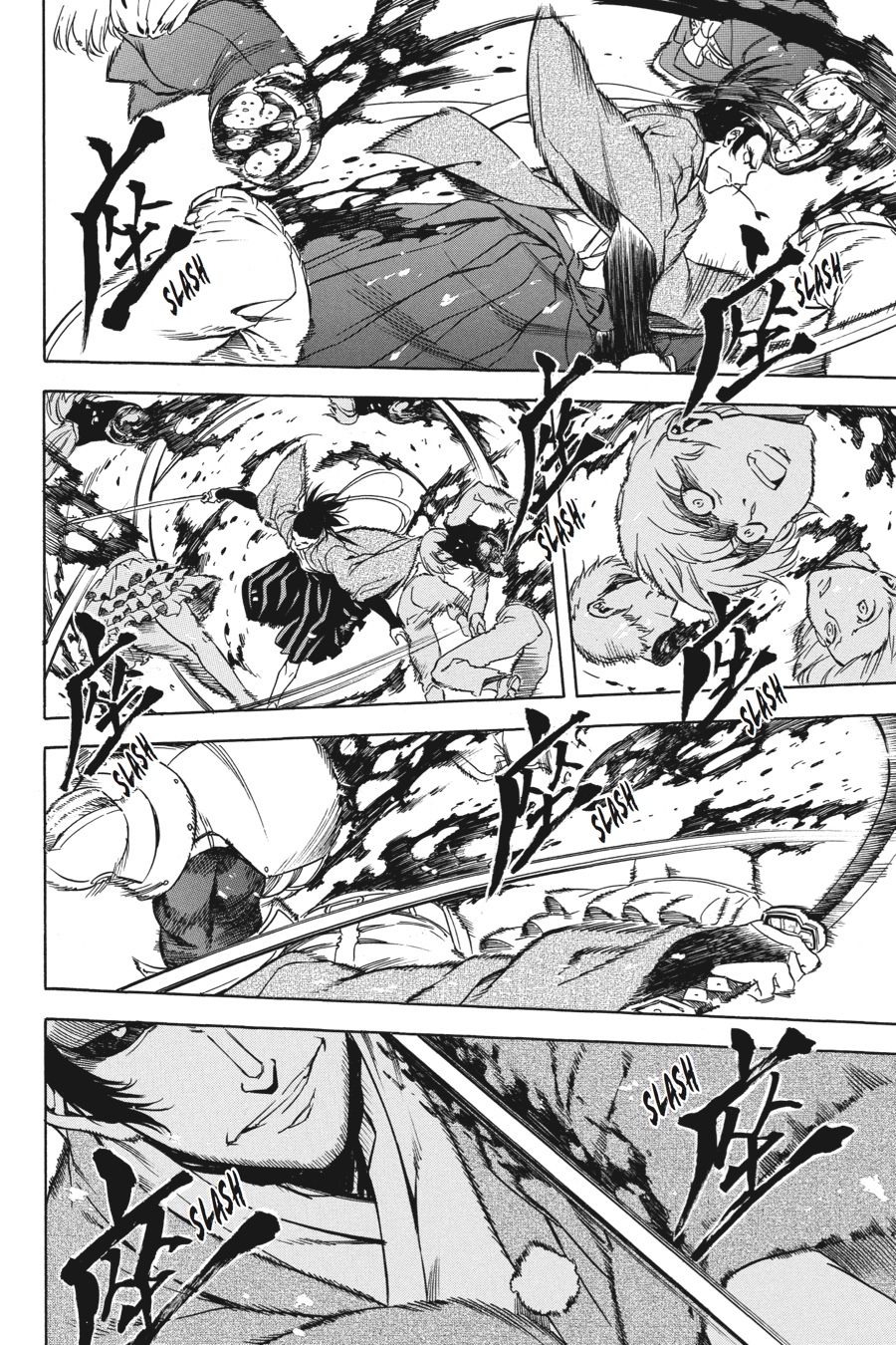 Read Akame ga Kill! (en) Manga Online