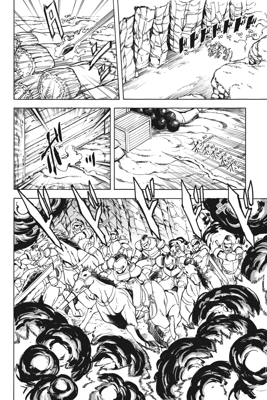 Read Akame ga Kill! (en) Manga Online