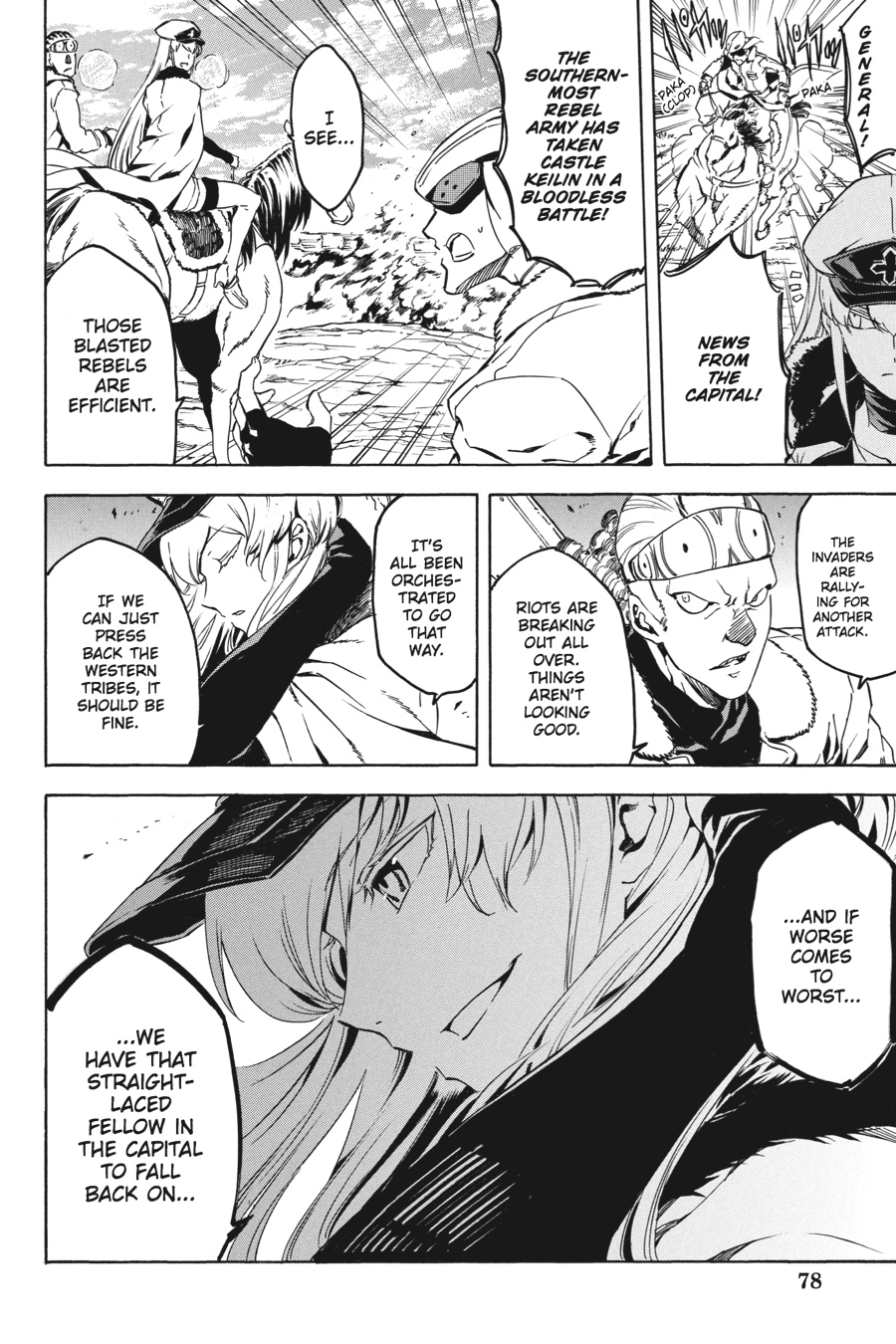 Read Akame ga Kill! (en) Manga Online