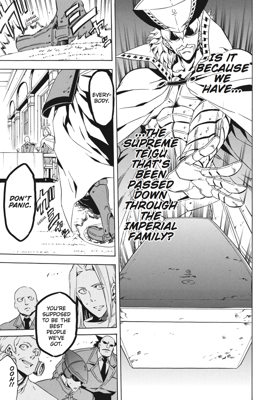 Read Akame ga Kill! (en) Manga Online