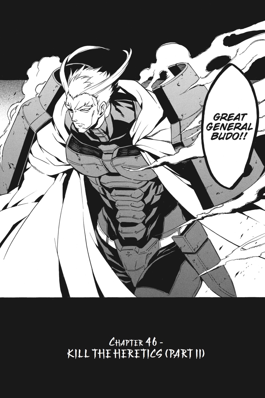 Read Akame ga Kill! (en) Manga Online