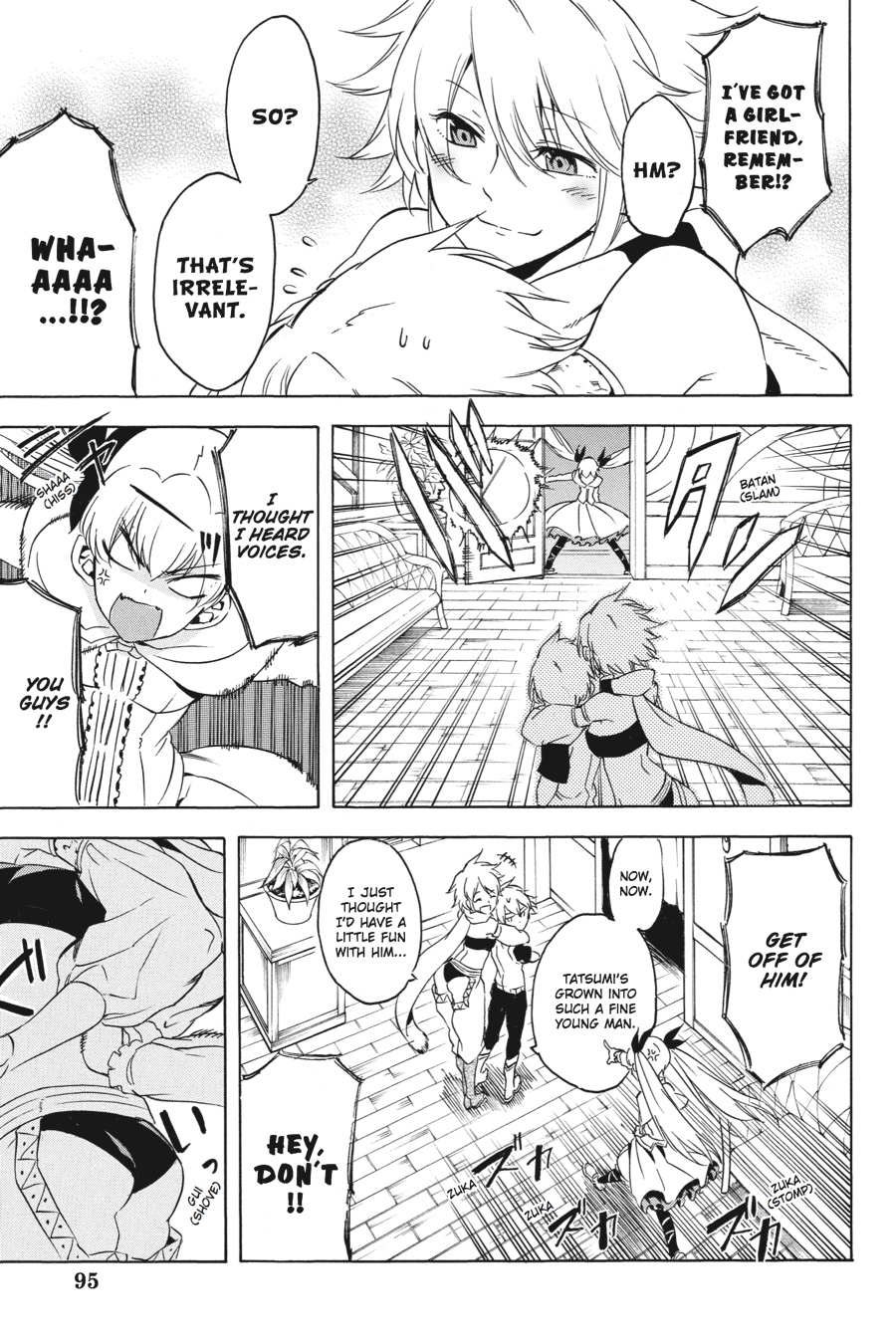 Read Akame ga Kill! (en) Manga Online