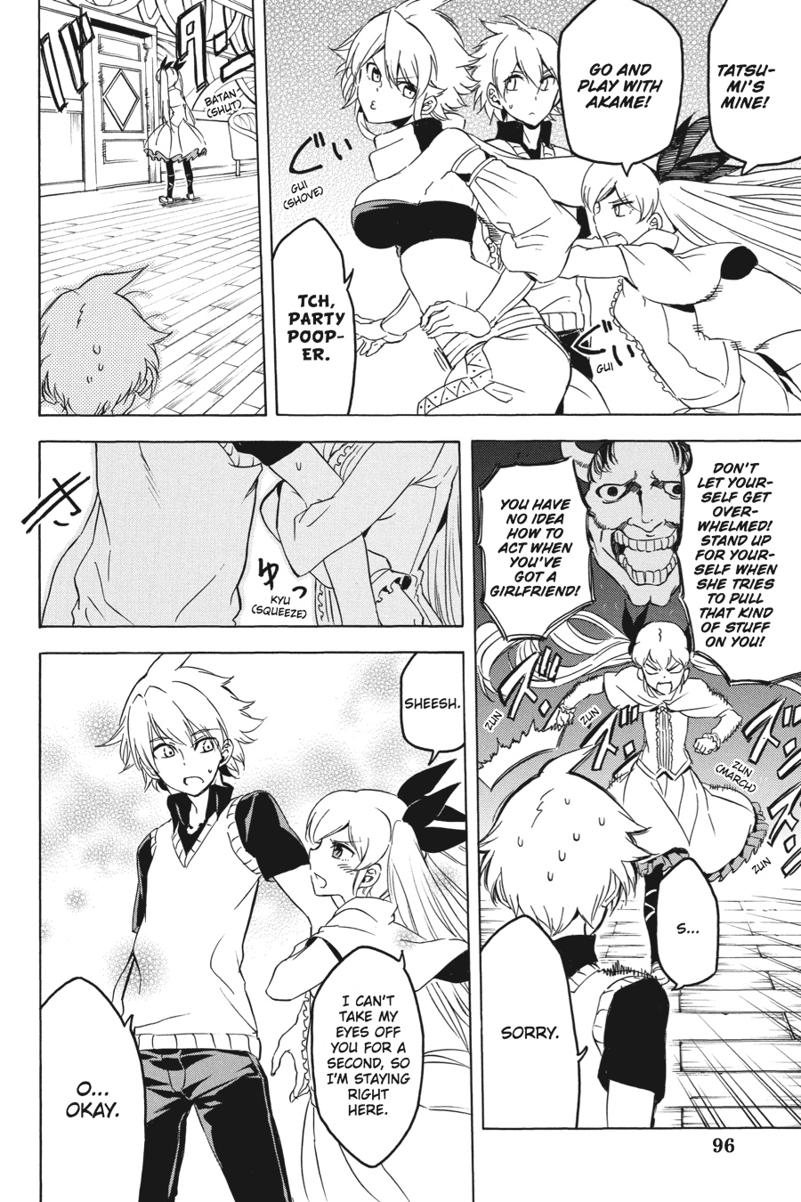 Read Akame ga Kill! (en) Manga Online