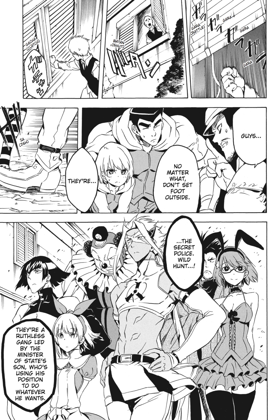 Read Akame ga Kill! (en) Manga Online