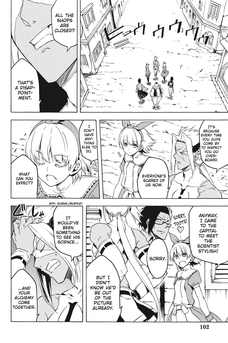 Read Akame ga Kill! (en) Manga Online