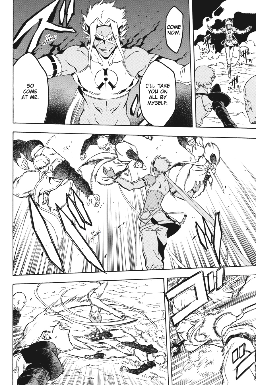 Read Akame ga Kill! (en) Manga Online