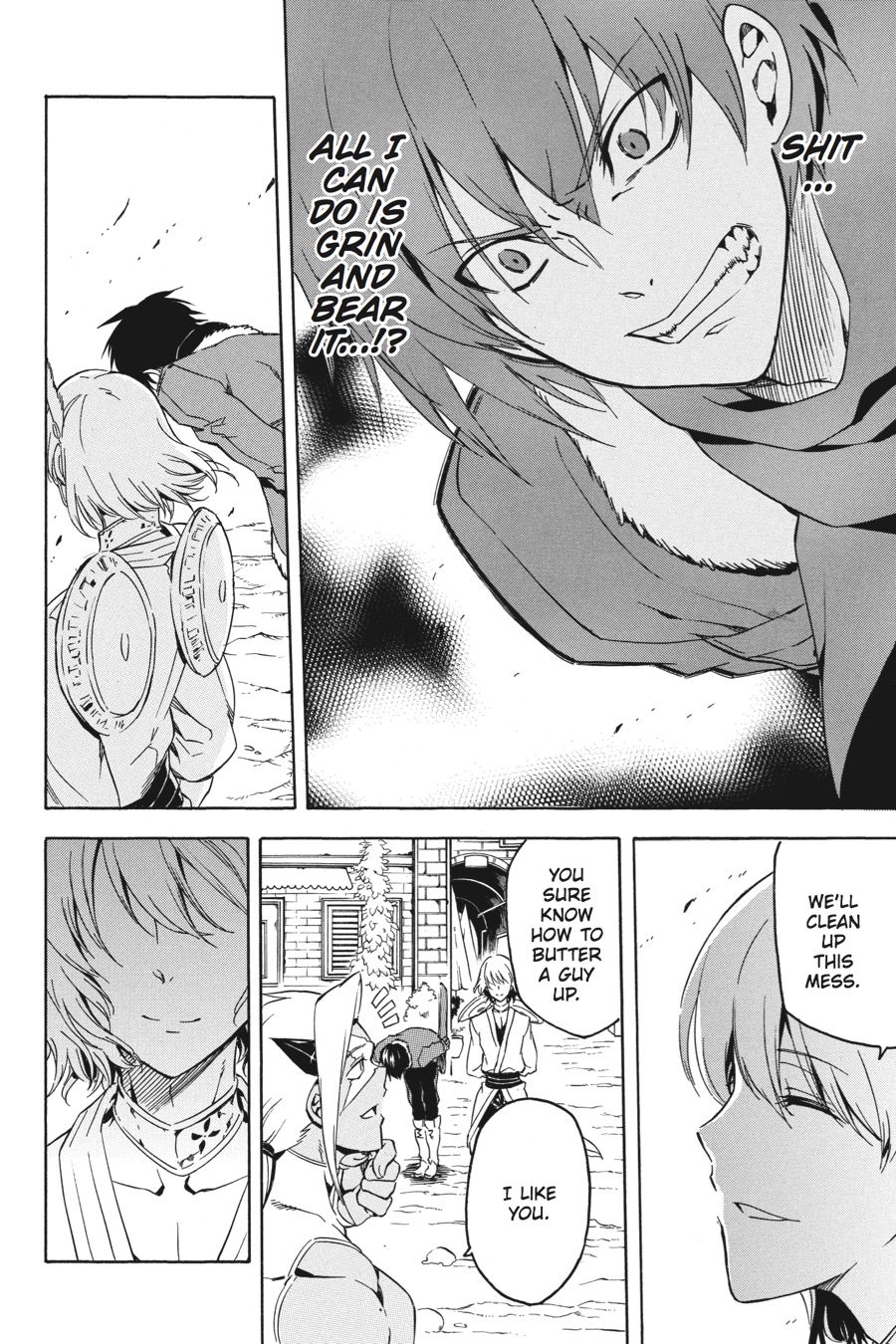 Read Akame ga Kill! (en) Manga Online