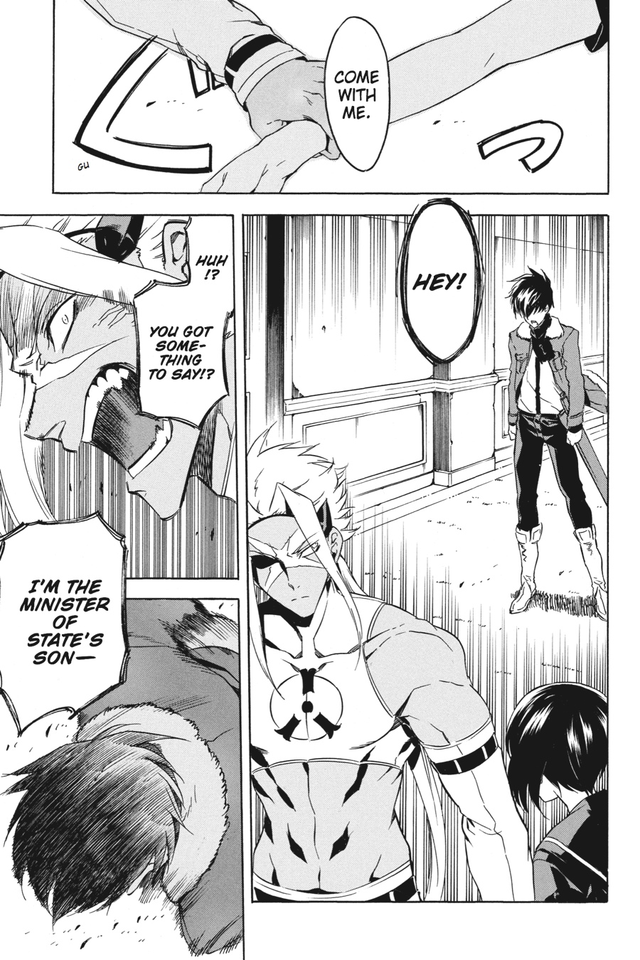 Read Akame ga Kill! (en) Manga Online