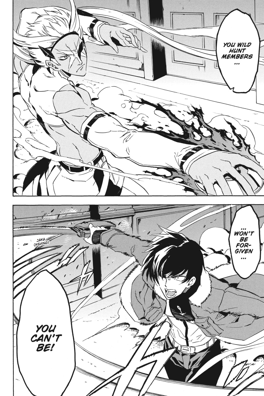 Read Akame ga Kill! (en) Manga Online