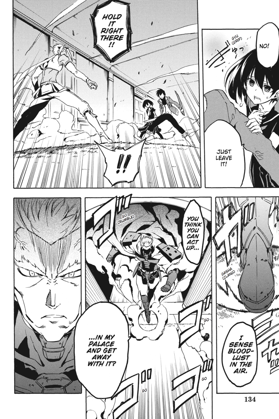 Read Akame ga Kill! (en) Manga Online