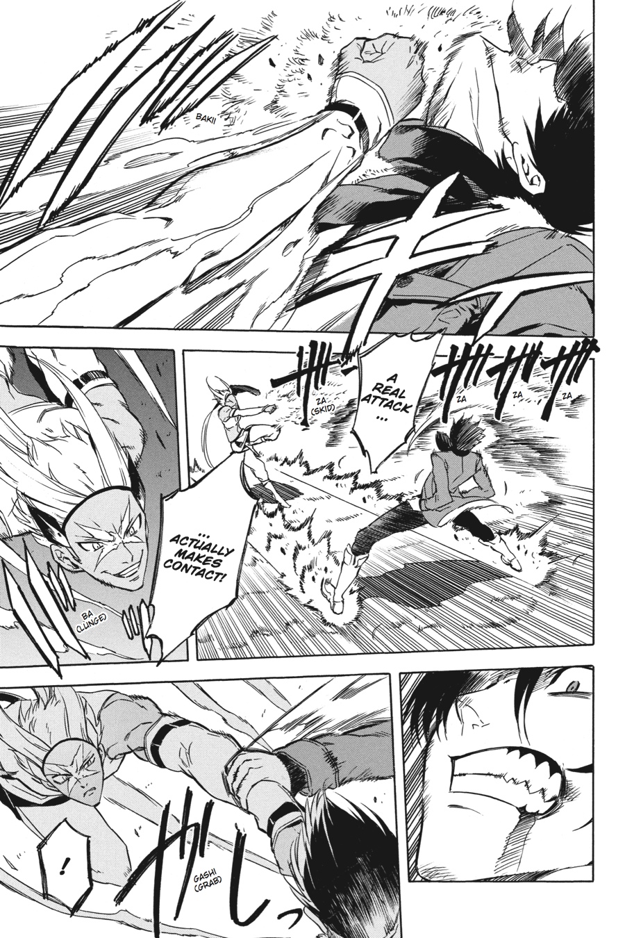 Read Akame ga Kill! (en) Manga Online