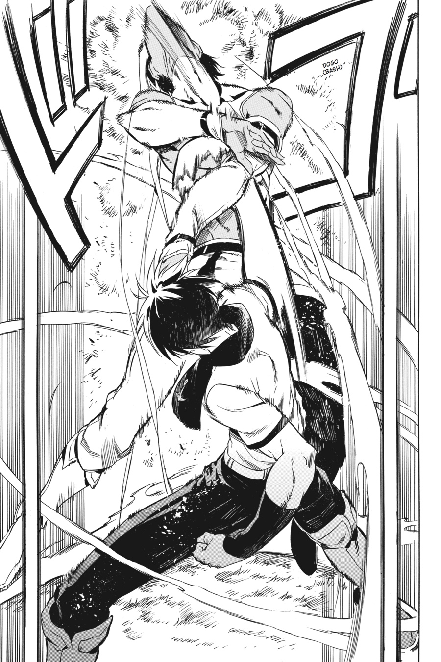 Read Akame ga Kill! (en) Manga Online