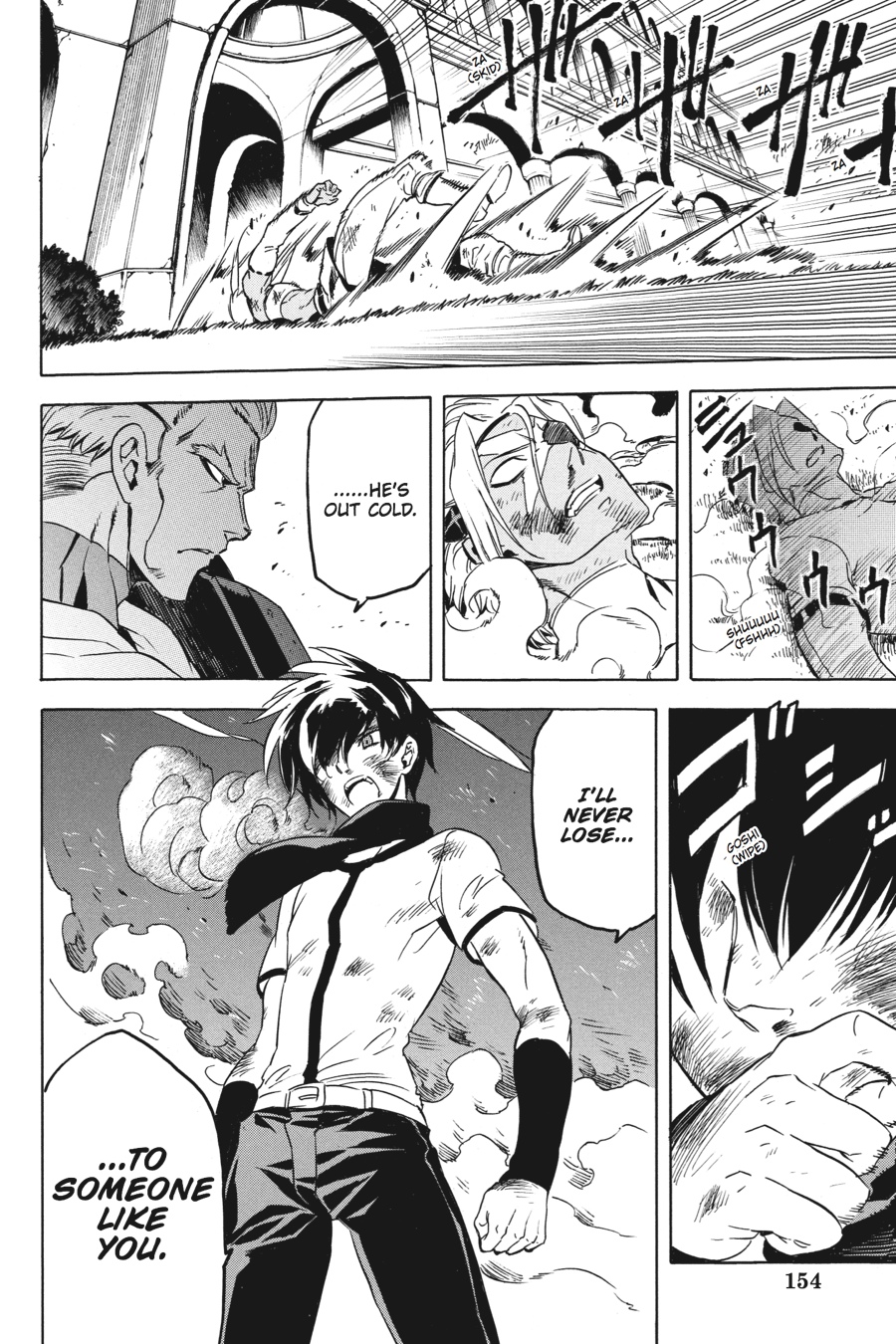 Read Akame ga Kill! (en) Manga Online