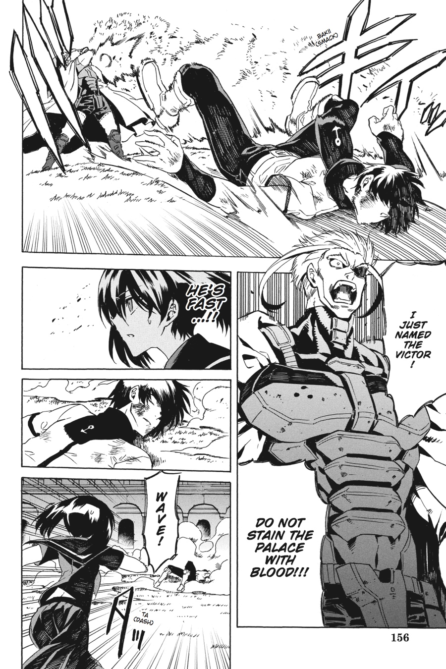 Read Akame ga Kill! (en) Manga Online