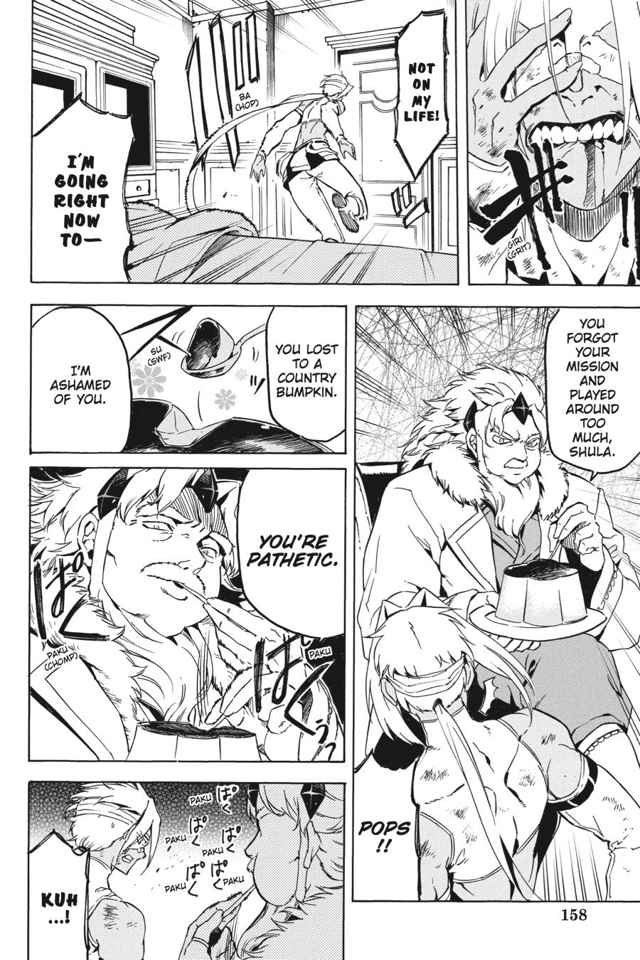 Read Akame ga Kill! (en) Manga Online