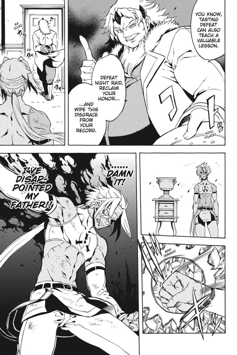 Read Akame ga Kill! (en) Manga Online