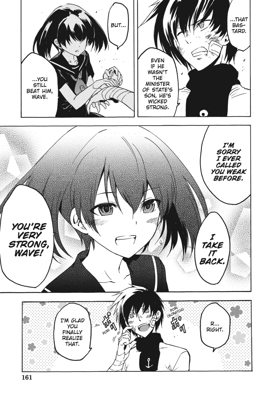 Read Akame ga Kill! (en) Manga Online