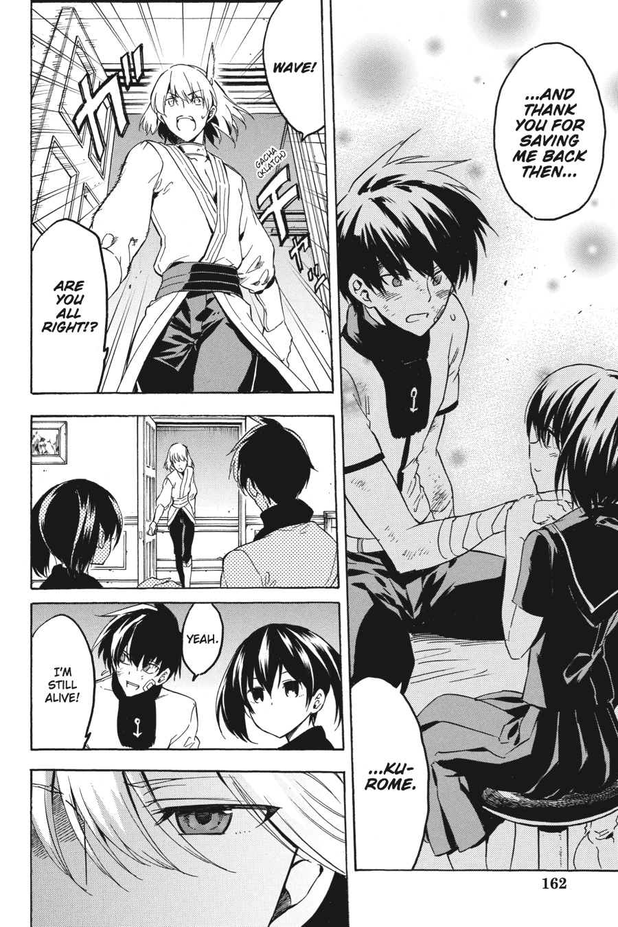 Read Akame ga Kill! (en) Manga Online