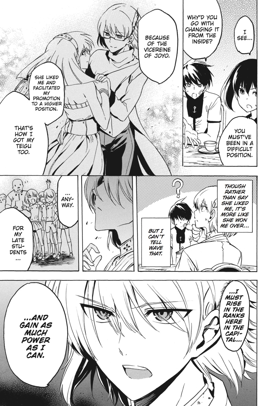 Read Akame ga Kill! (en) Manga Online