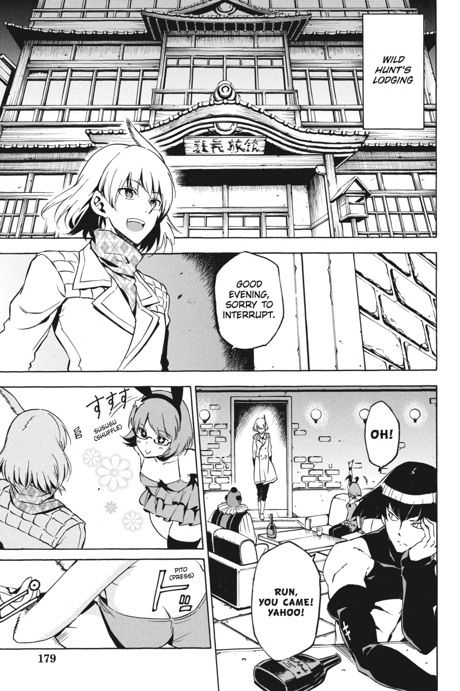 Read Akame ga Kill! (en) Manga Online