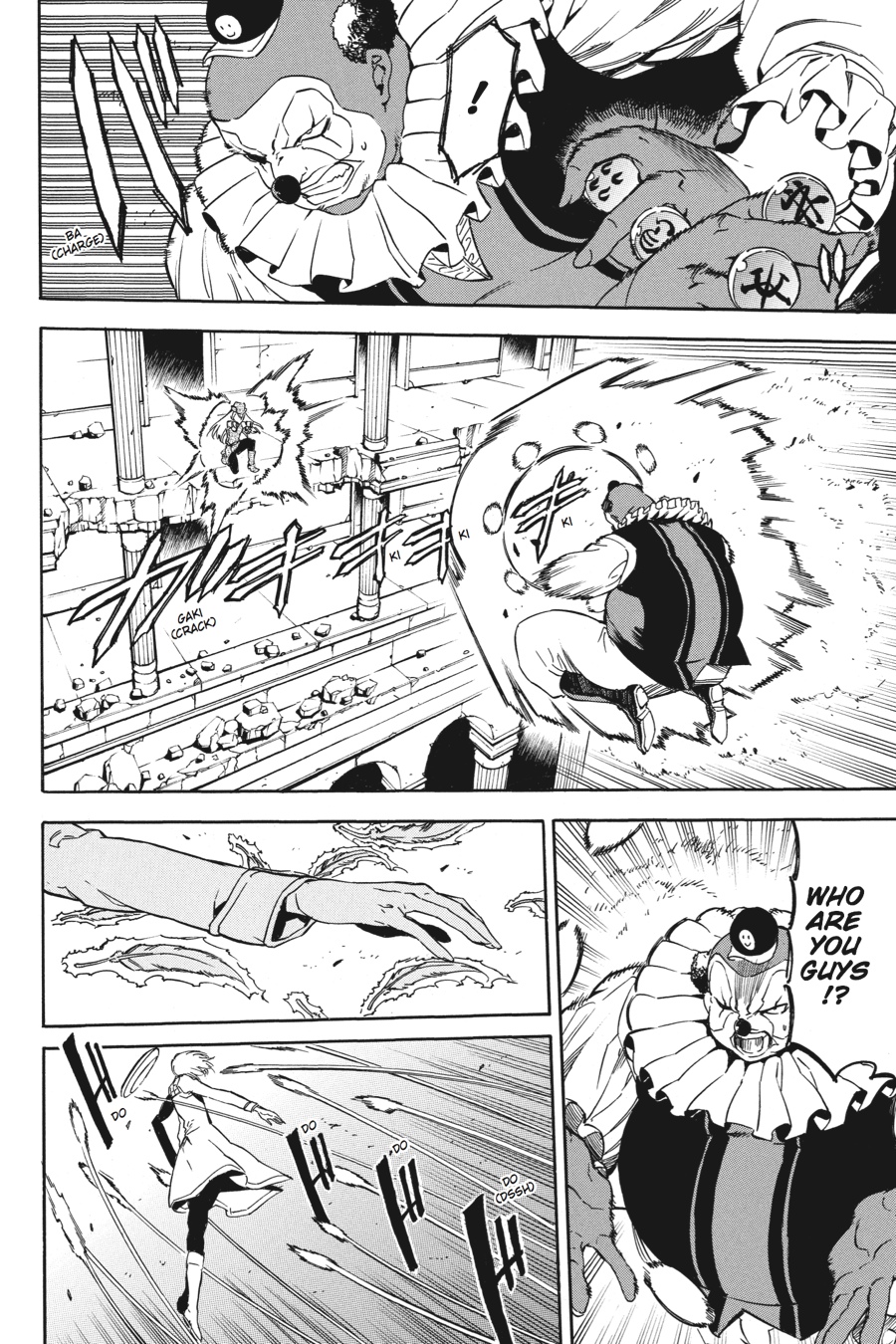 Read Akame ga Kill! (en) Manga Online