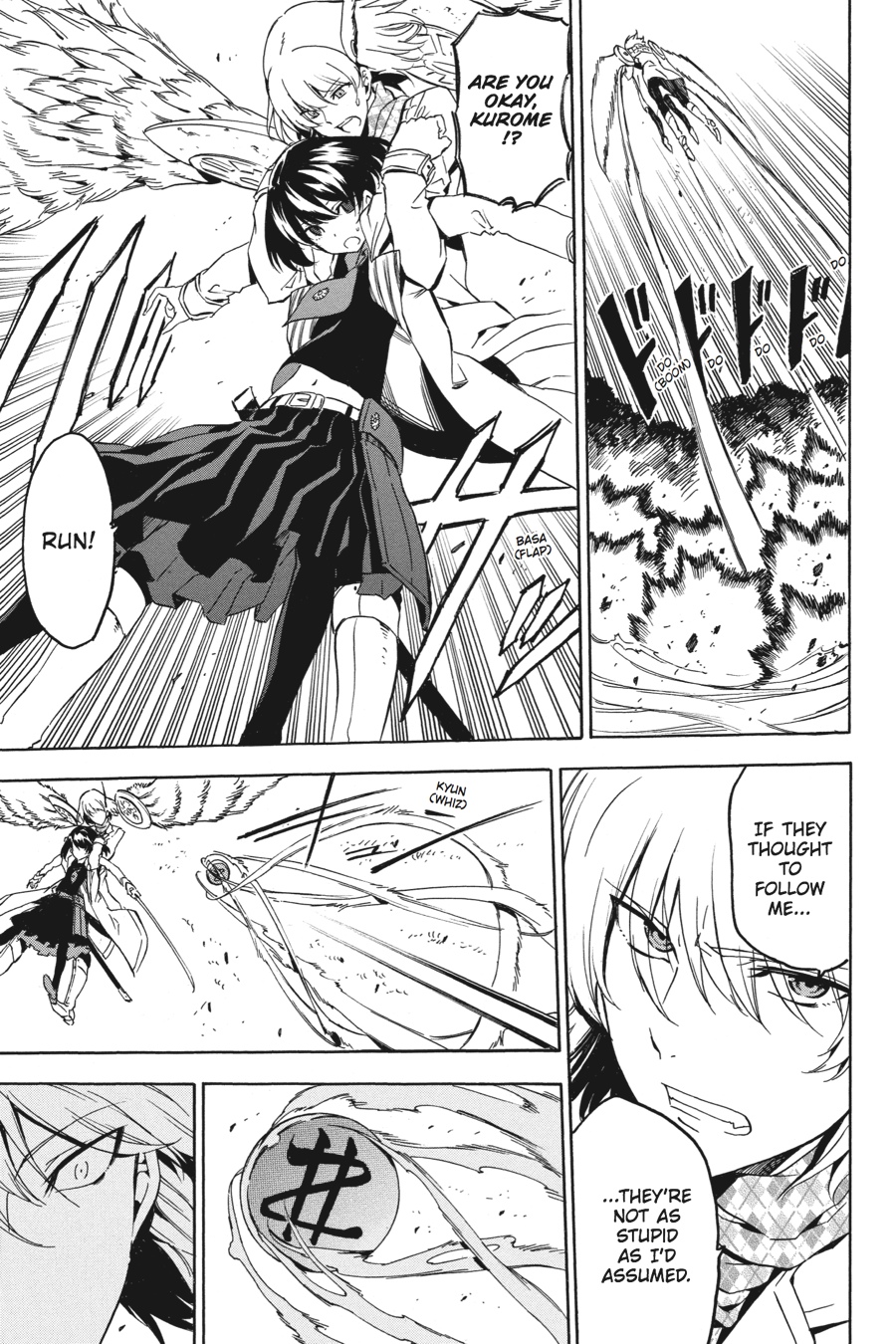 Read Akame ga Kill! (en) Manga Online