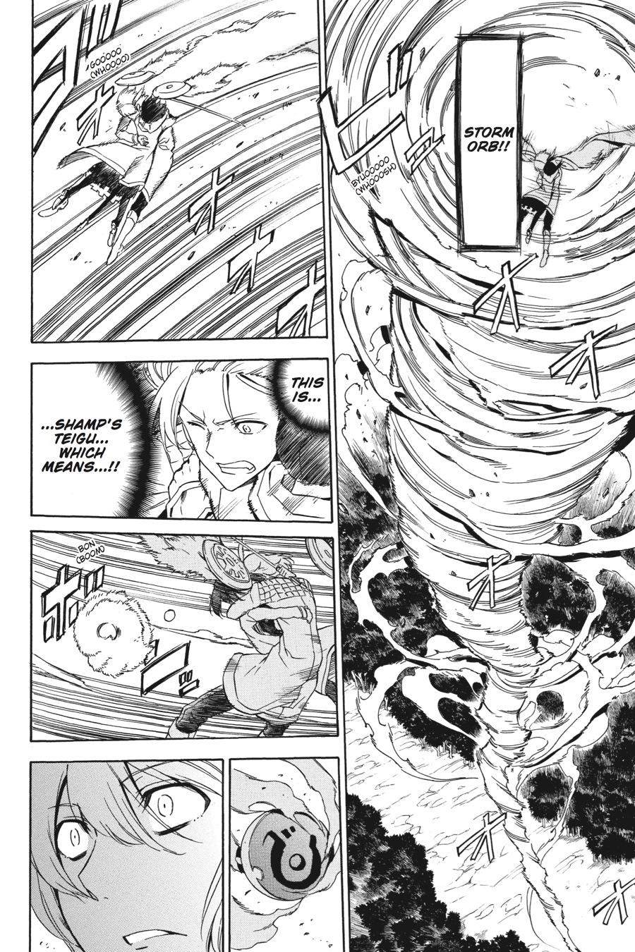 Read Akame ga Kill! (en) Manga Online