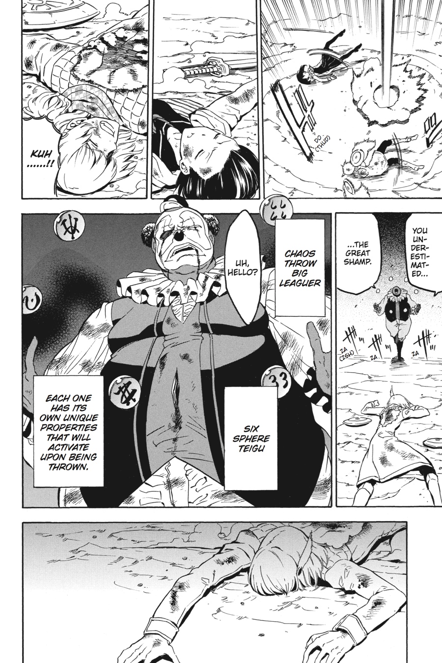 Read Akame ga Kill! (en) Manga Online