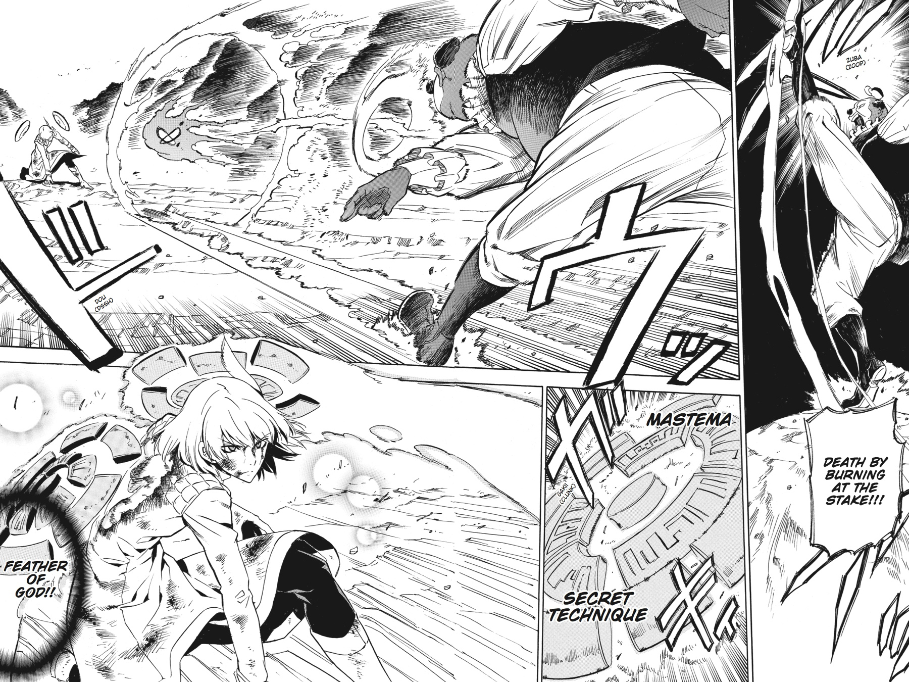 Read Akame ga Kill! (en) Manga Online