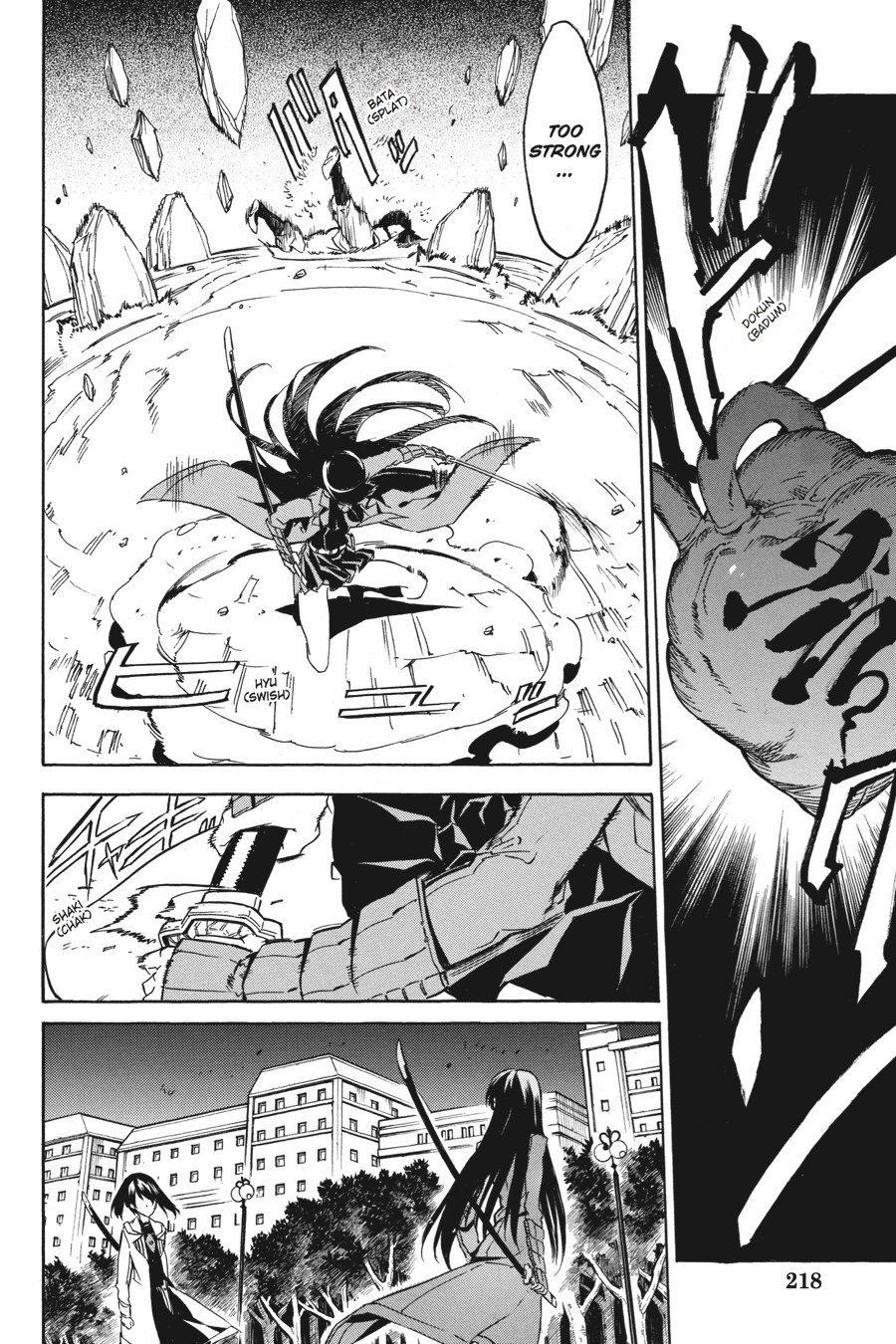 Read Akame ga Kill! (en) Manga Online