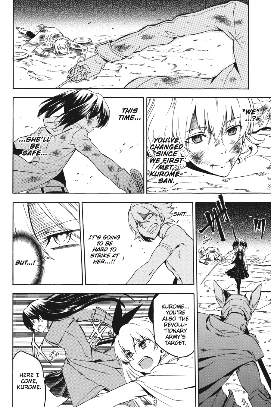 Read Akame ga Kill! (en) Manga Online