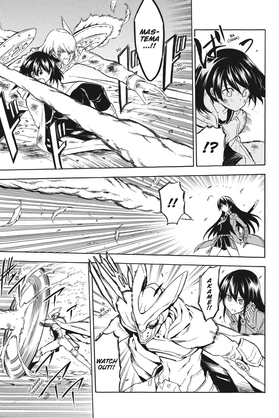 Read Akame ga Kill! (en) Manga Online