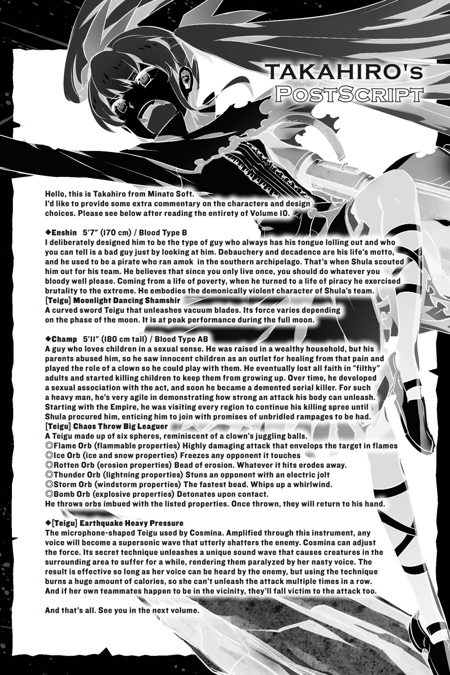 Read Akame ga Kill! (en) Manga Online