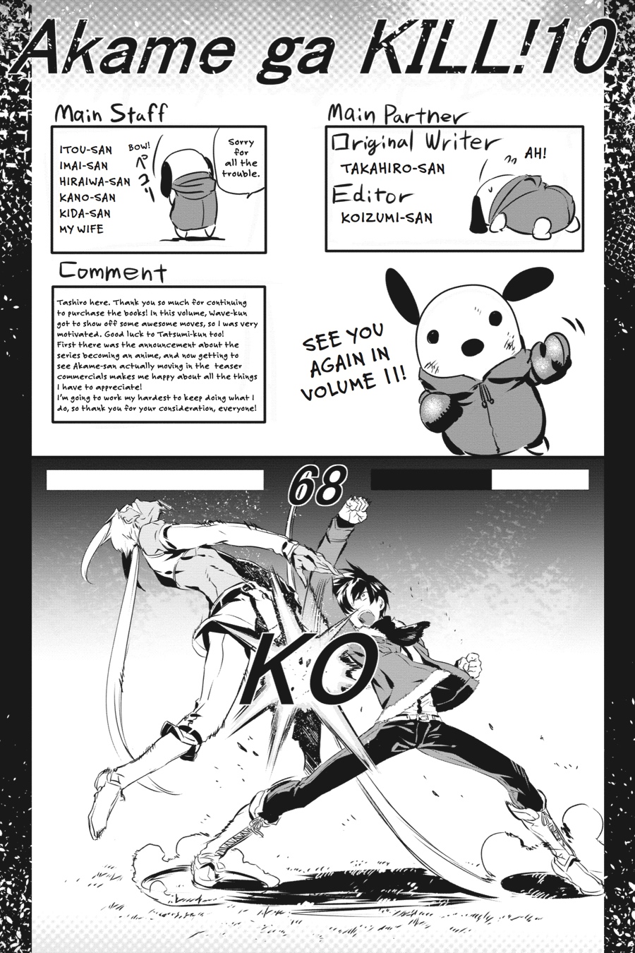 Read Akame ga Kill! (en) Manga Online