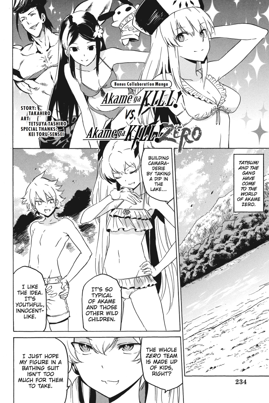 Read Akame ga Kill! (en) Manga Online