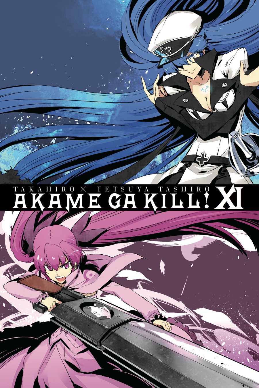 Read Akame ga Kill! (en) Manga Online