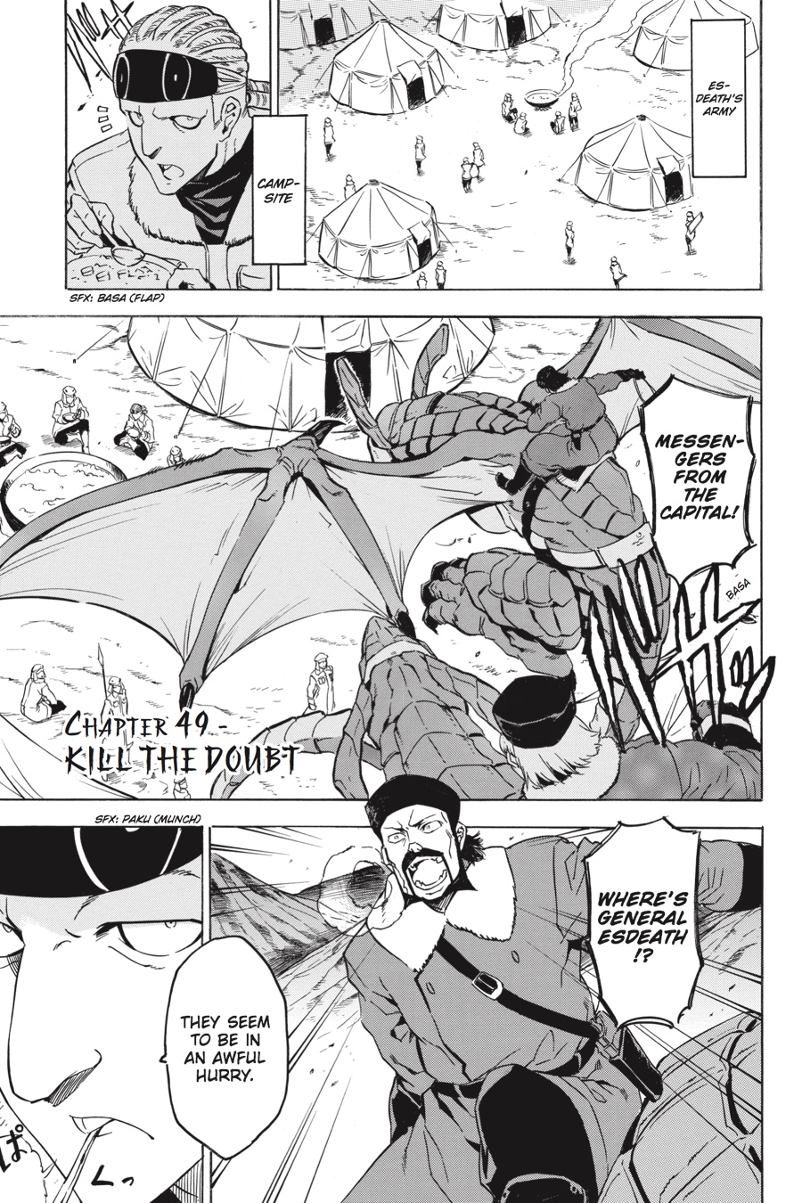 Read Akame ga Kill! (en) Manga Online