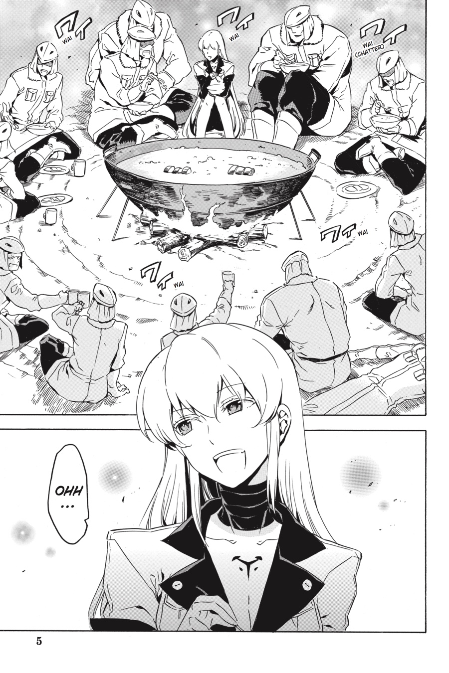 Read Akame ga Kill! (en) Manga Online