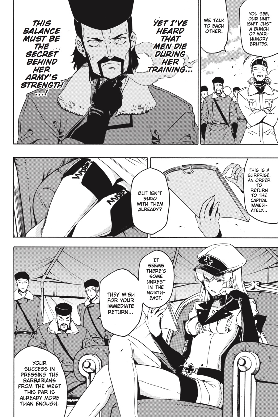 Read Akame ga Kill! (en) Manga Online