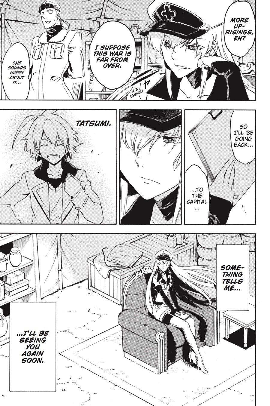 Read Akame ga Kill! (en) Manga Online