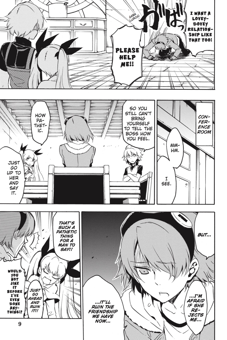 Read Akame ga Kill! (en) Manga Online