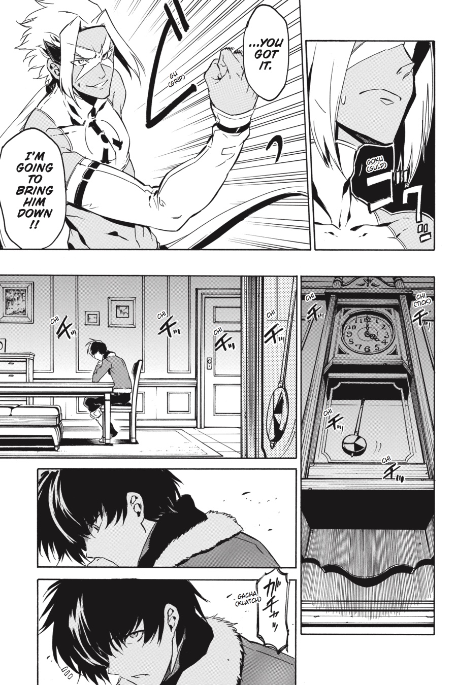 Read Akame ga Kill! (en) Manga Online