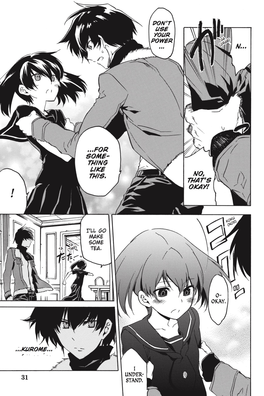 Read Akame ga Kill! (en) Manga Online