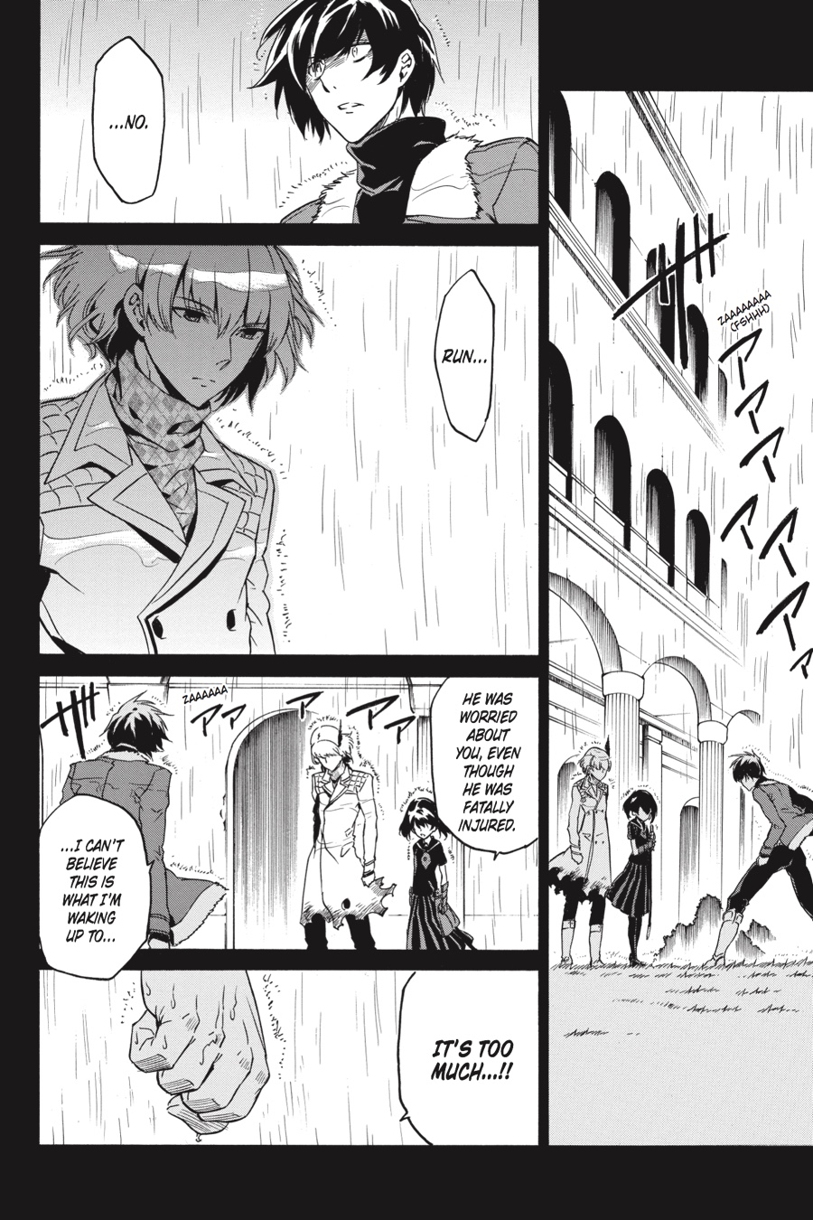 Read Akame ga Kill! (en) Manga Online